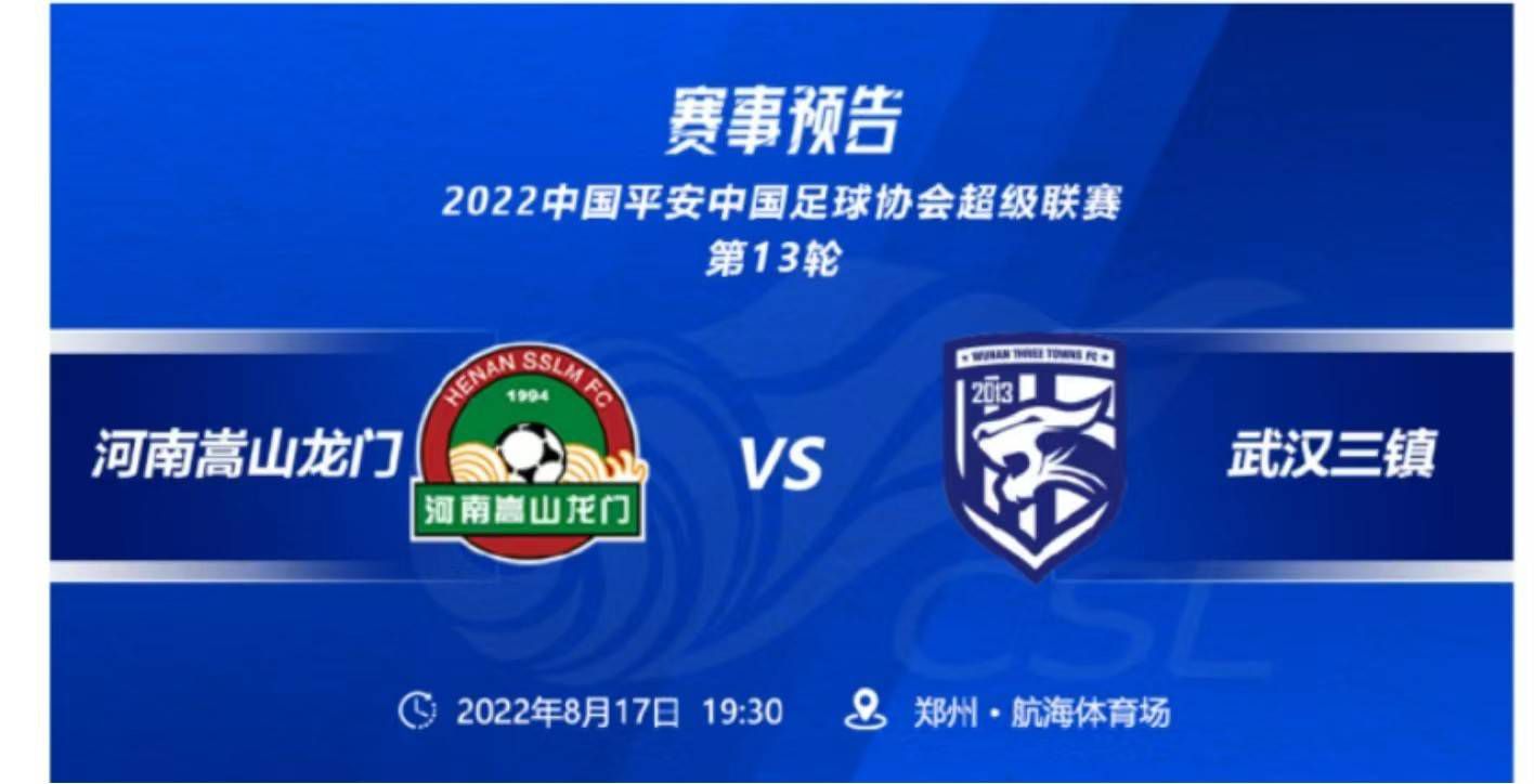 法甲德甲多队关注伊东纯也 尼斯处于领跑位置法国媒体TeamFootball报道，多支法国和德国球队有意引进兰斯的30岁进攻型中场伊东纯也。
